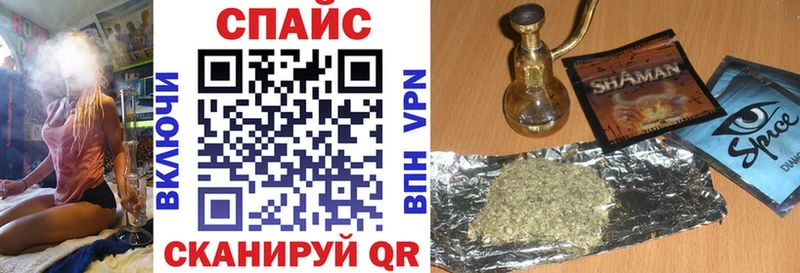 купить закладку  Слюдянка  БУТИРАТ BDO 