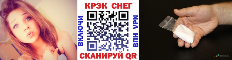 где купить   Слюдянка  COCAIN Боливия 