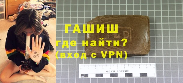 прущие крисы Аркадак
