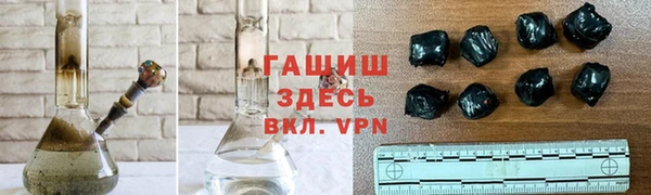 mdma Пересвет