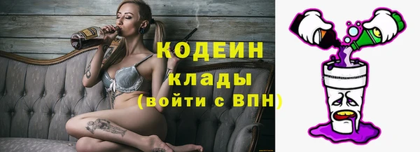 mdma Пересвет
