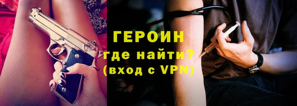mdma Пересвет