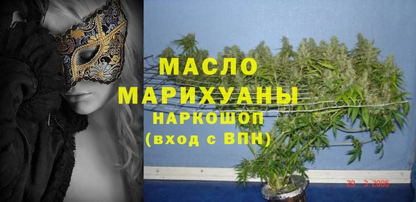 mdma Пересвет