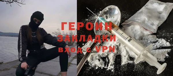 mdma Остров