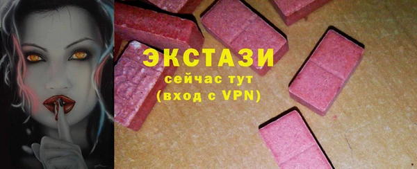 прущие крисы Аркадак