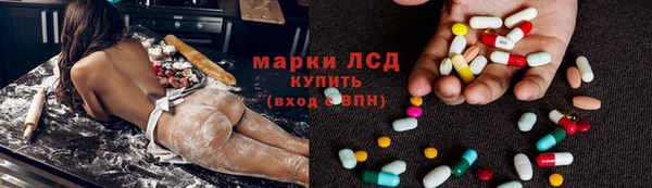 mdma Остров
