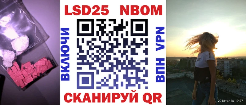 Лсд 25 экстази ecstasy  KRAKEN зеркало  Слюдянка 