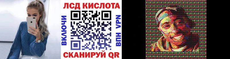 Марки N-bome 1500мкг  Слюдянка 
